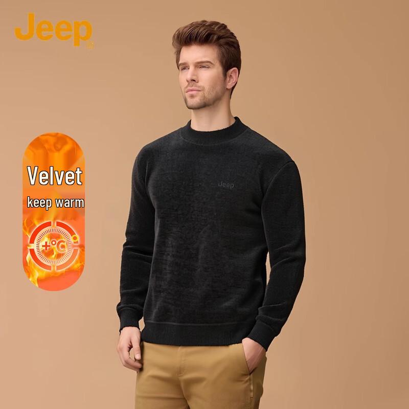 JEEP Men's Fleece Lined Crew Neck Sweater