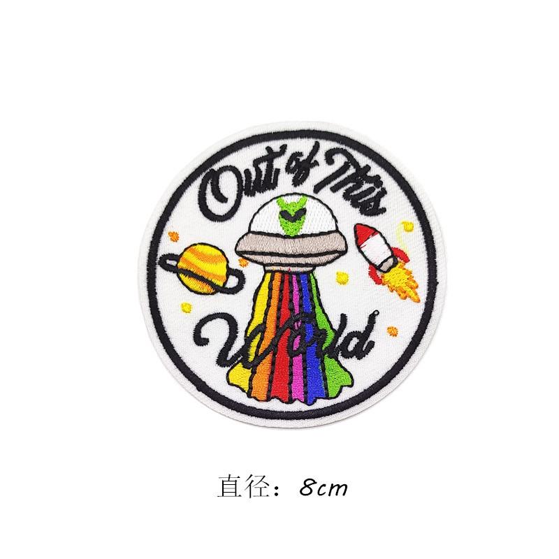 Pegatinas de tela de dibujos animados spaceman parche parche bolsa de ropa  accesorios bordado pegatinas de tela comprar a buen precio — entrega  gratuita, reseñas reales con fotos — Joom
