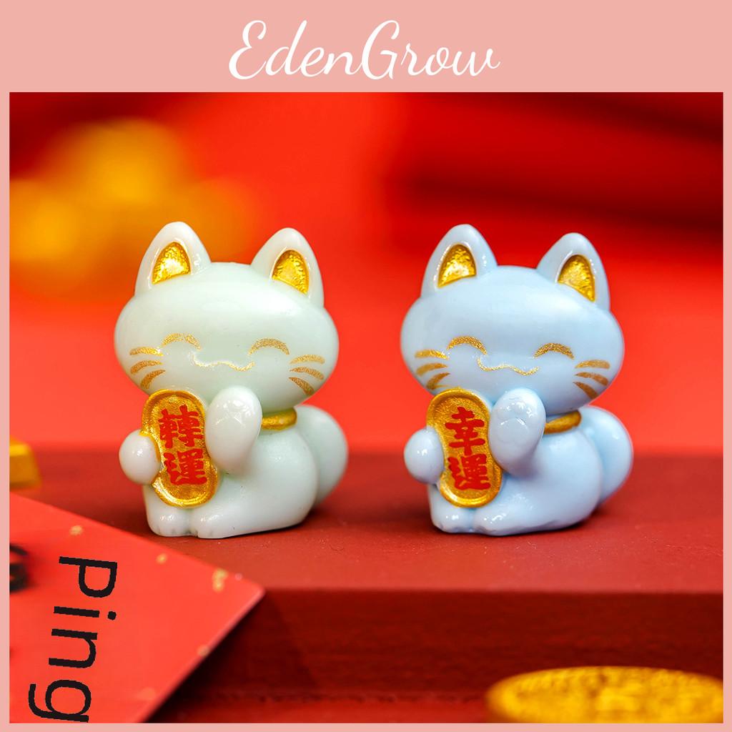 Playful Resin Lucky Cat Figurines For Car Or Desk Vibrant Colored Fortune Cats For Diy Decoration