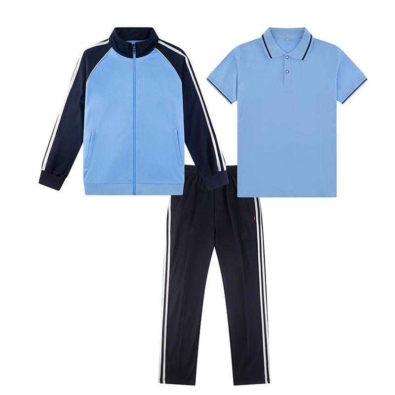 Middle School Academy-Style Three-Piece Sports Uniform