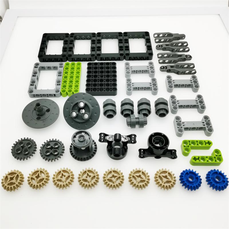 47pcs High-Tech Parts Gear Cross Axles Pin Set MOC Bricks Building Blocks Accessory Mechanical DIY Car Bulk Compatible Toys