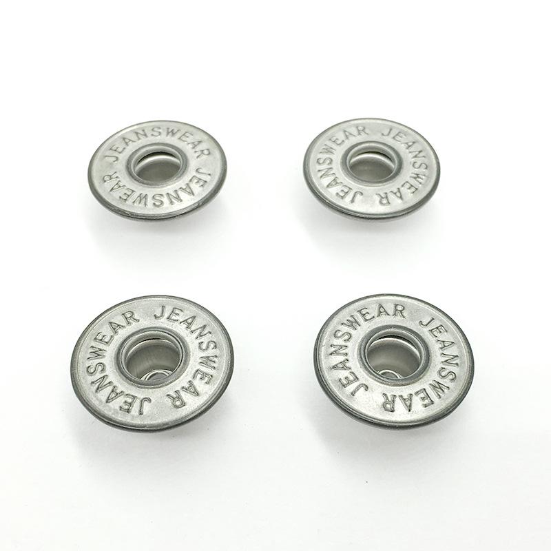 Copper Finish Metal Shank Jean Buttons - Multiple Sizes (Item #19)