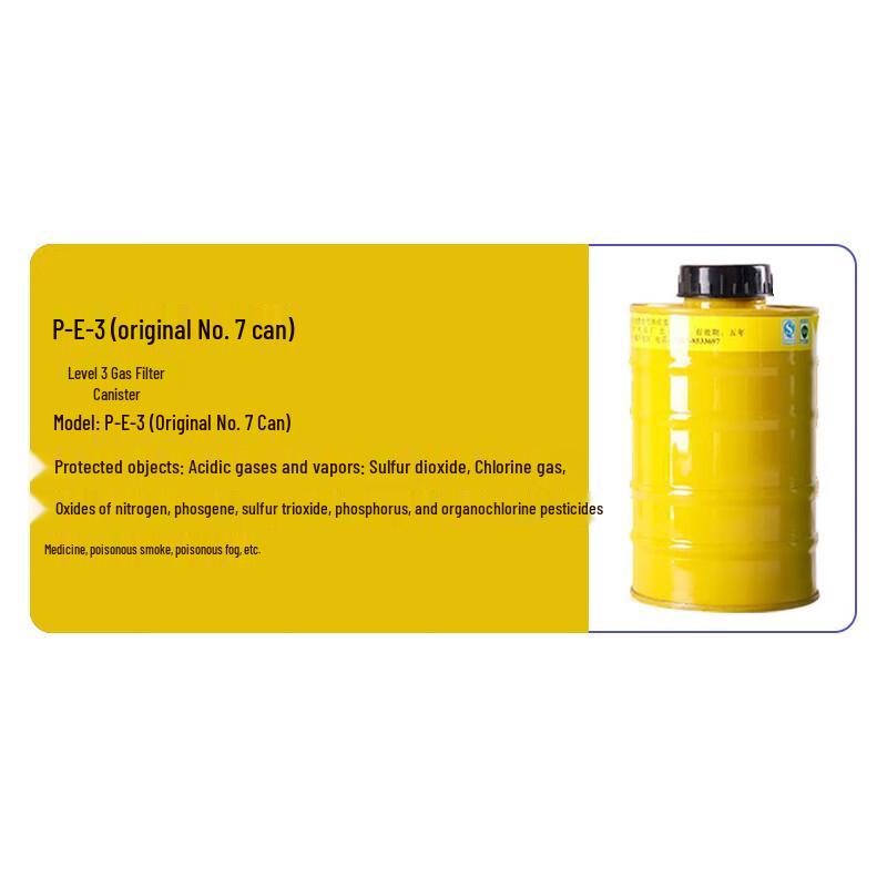 Longchan Gas Mask Activated Carbon Filter Canister