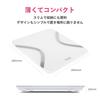 FiNC Original Body Composition Scale Scale Measures 11 SmartScale iPhone Android Compatible Health Meter Karada Scan Made in Japan App Compatible