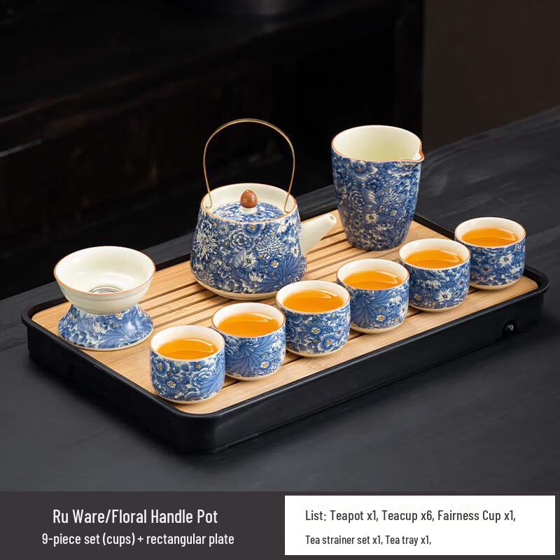 Chaxun Ru Kiln Tea Set