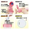 Borraccia Skater Hello Kitty Sweets Shop Sanrio 350ml Tazza per bere diretta per bambini Bere 2WAY con tazza in acciaio inossidabile SKDC3-A