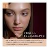 Brilliage Radiant Long Stay Liquid Foundation 40 [Brand produced by Chiaki Shimada]