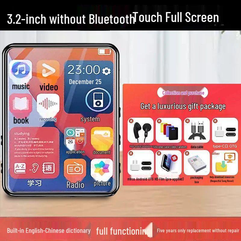 High School Student Touchscreen MP4/MP5 Player: Full-Screen Novel Reading & Music Listening, Bluetooth-Enabled Portable Device.