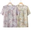 Chinese Style Summer Suit: Short-Sleeved Shirt & Cardigan Set for Middle-Aged and Elderly Women
