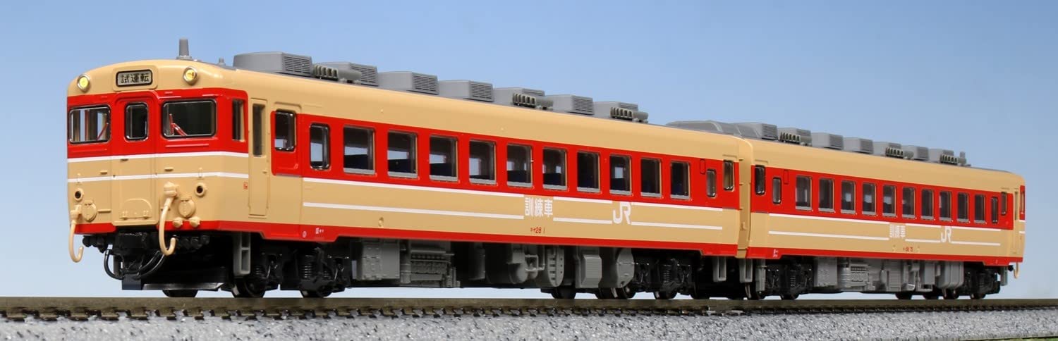 

KiYa 28 Training Car Type Set 10-948(N) 2-Car