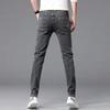 Spring men's jeans slim fit elastic pants men's trendy Korean style casual trousers