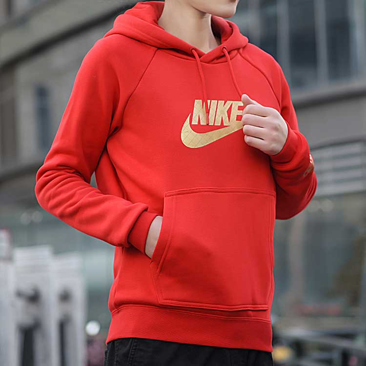 Nike Codzienna bluza z kapturem damska czerwona DH1398-650