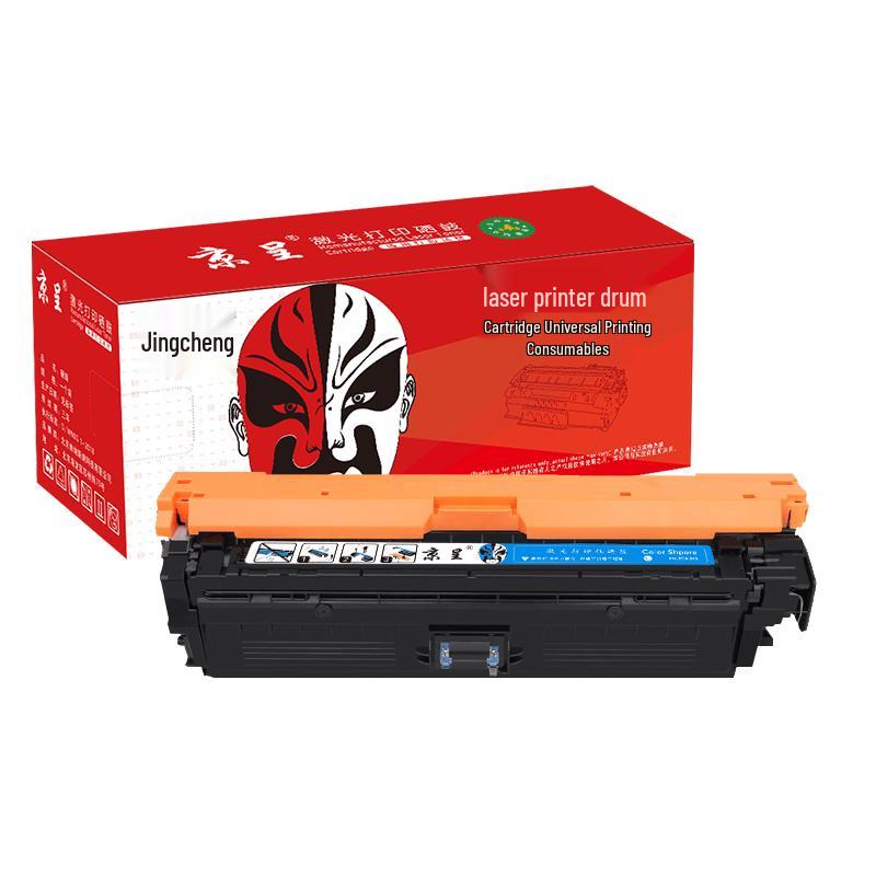 Jingcheng Compatible Toner Cartridge for HP M553/M577 Series Printers
