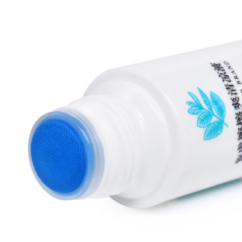 Longhu Cooling Refreshing Liquid