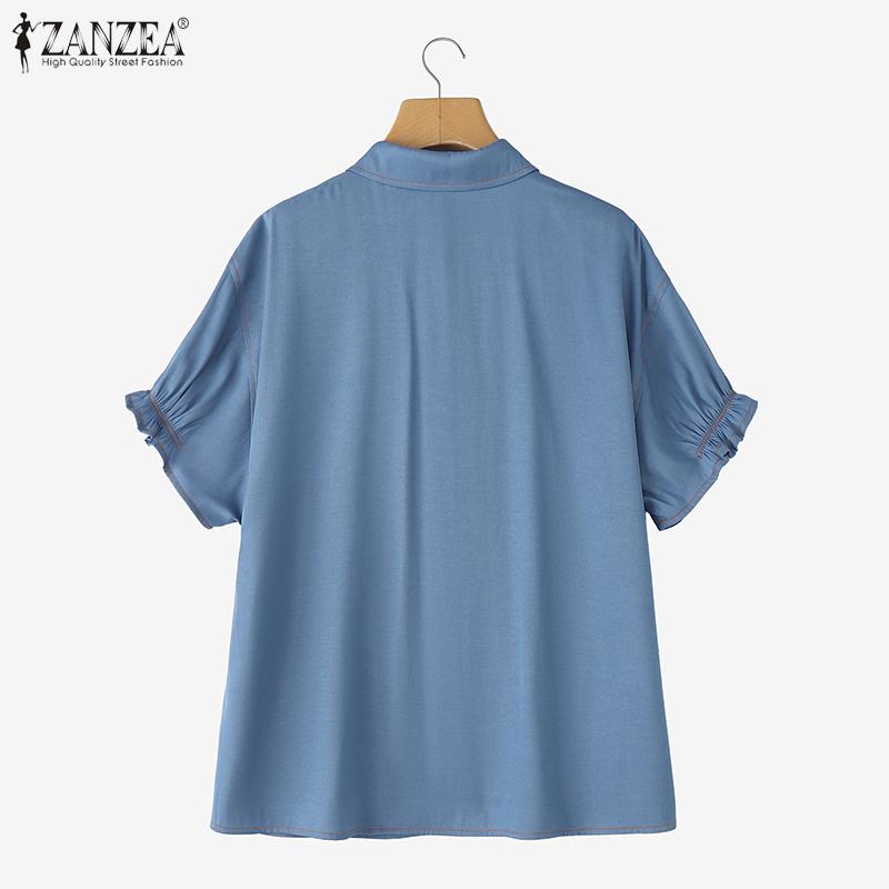 ZANZEA Womens Summer Puff Short Sleeve Casual Button Blouse