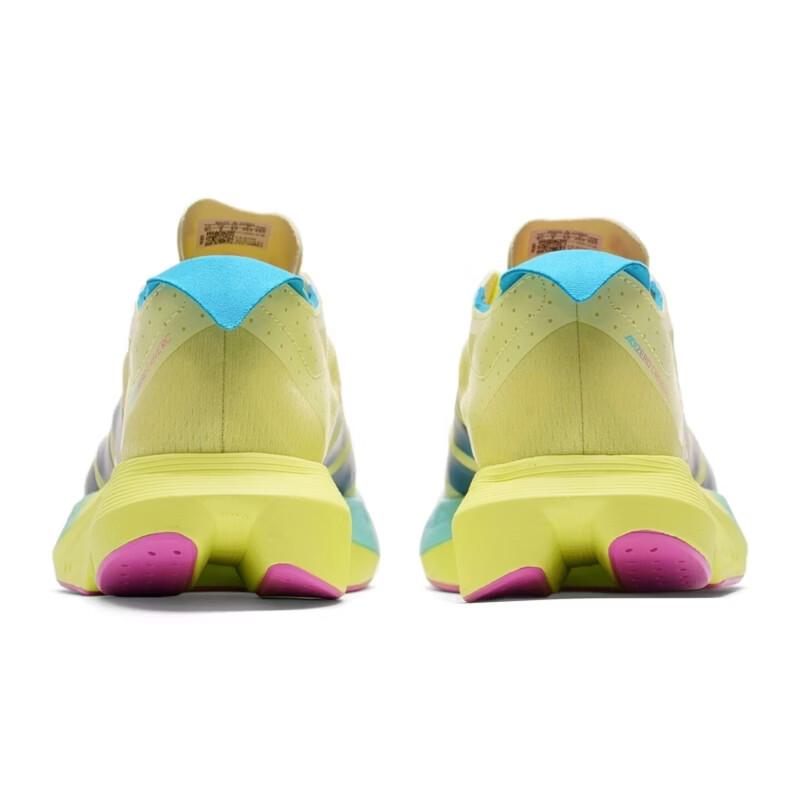 Adidas Men's ADIZERO DRIVE RC M Running Shoes KJ6206