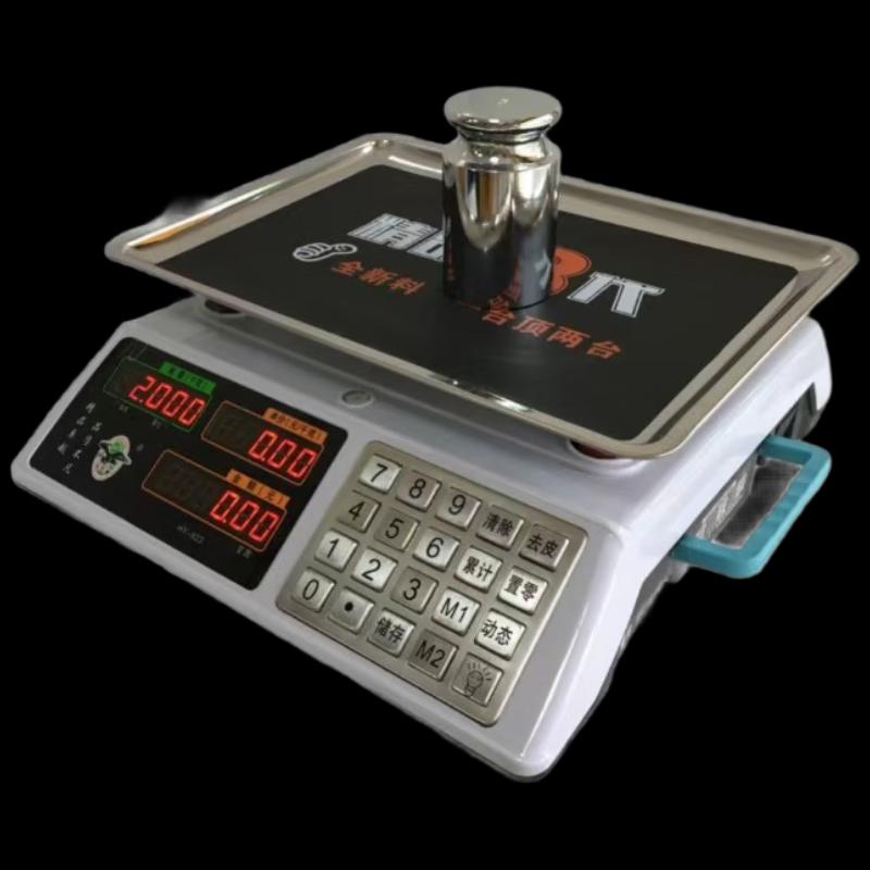 Huiteng 30kg Digital Platform Scale
