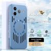 Hollow Back Plate Heat Dissipation Magnetic Suction Phone Case for Poco F7 Ultra POCO F7 Pro X7 Pro F6 Pro X6 Pro Protect Cover