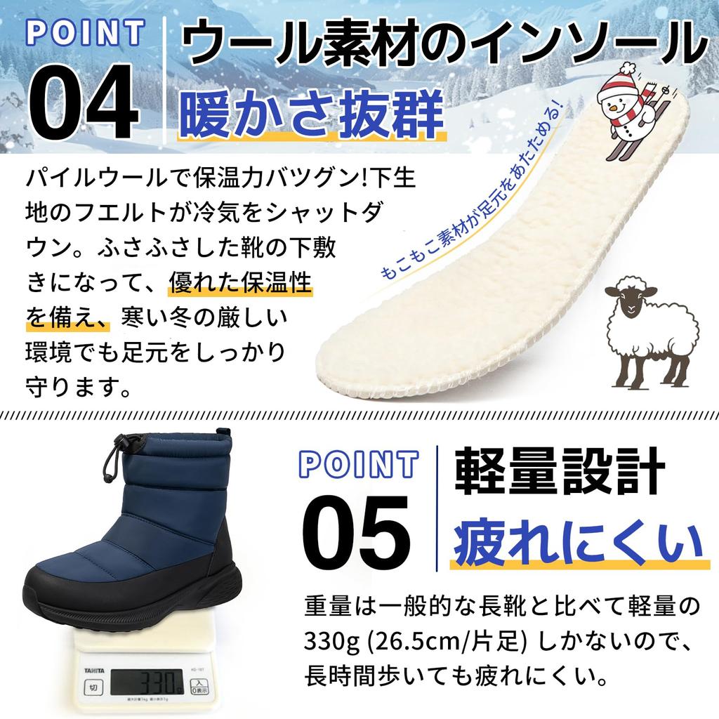 MERPHINE Snow Boots for Men and Waterproof Winter Snow Cold Weather Thick Suitable for Hokkaido Women, Shoes, Boots, Fleece-Lined, Warm, Sole,