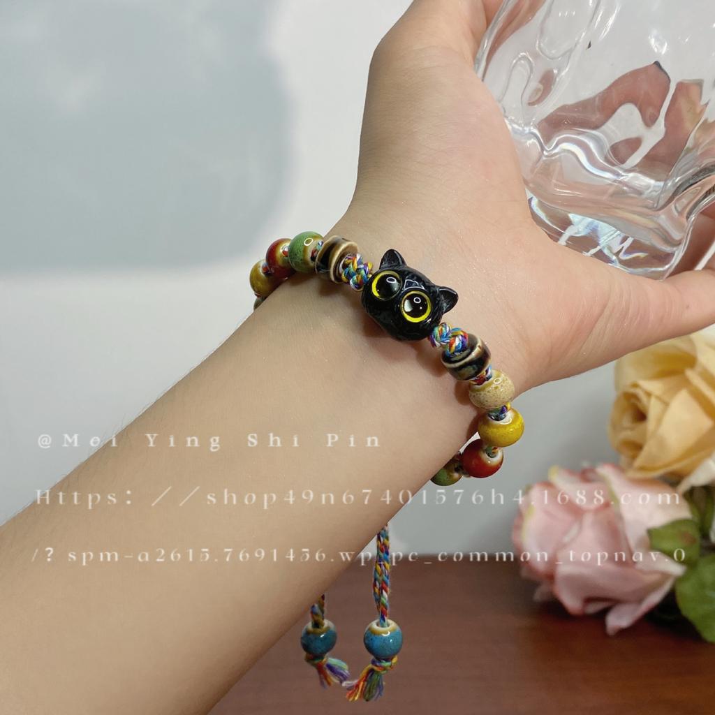Color Woven Rope Beaded Cat Bracelet Women's New Niche Design High-end Bracelet Bracelet Gift