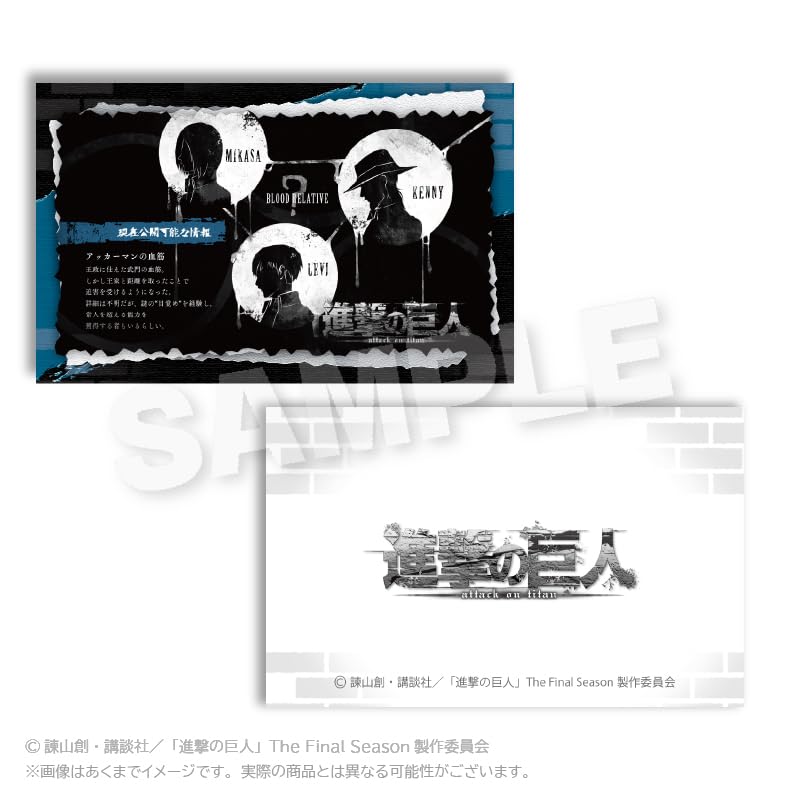 Attack on Titan Sammelkarten Aktuell Verfügbare Informationen Version Box 8-Stück