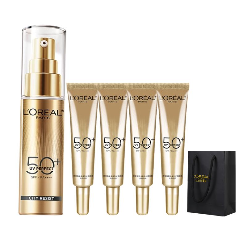 L`Oreal Paris UV Perfect Zelta tūbiņa