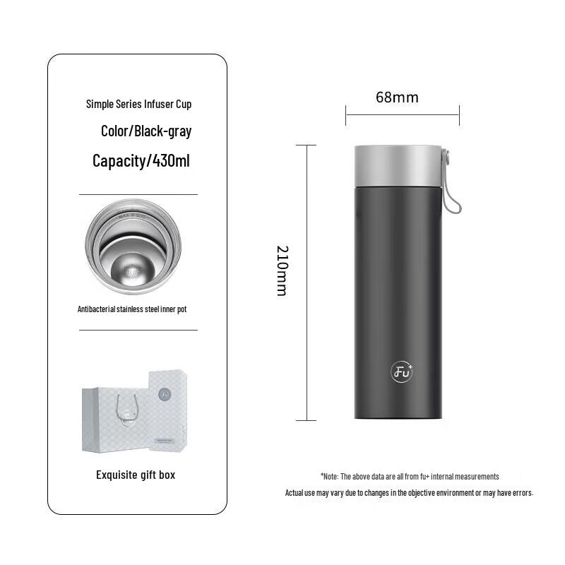 FUGUANG Classic Tea Infuser Thermos Cup