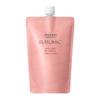 Shiseido Professional - Sublimic Airy Flow Treatment Unruly Hair