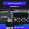 Tempered Film for Mercedes-Benz EQA, EQB, EQC, EQE Navigation and Instrument Panels