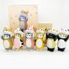 Mofusand Action Figure Set Animal Headwear Cute Pvc Blind Box Donut Style Pendent Bag Keychain Decoration Toys Surprise Gifts