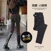 High-waisted Jeans Women's New Spring and Autumn Tight-fitting Slim-fitting Black Thin Small-footed Pencil Pants