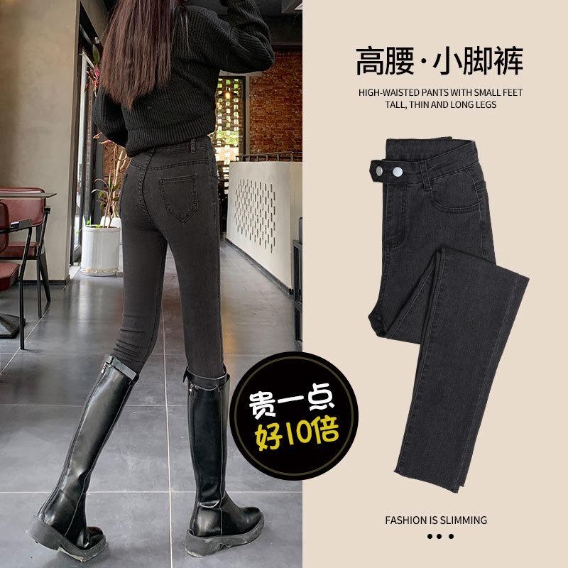 High-waisted Jeans Women's New Spring and Autumn Tight-fitting Slim-fitting Black Thin Small-footed Pencil Pants