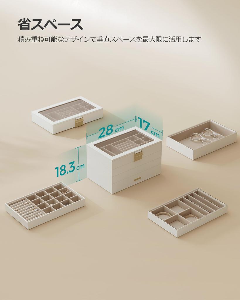 SONGMICS Schmuck Große Kapazität Zubehör 4-stöckig Stapelbar Armbandaufbewahrung Schmuckschatulle mit Glas Tag Weiß JBC164W01 Schachtel, Etui, Einsätze, Halskette,