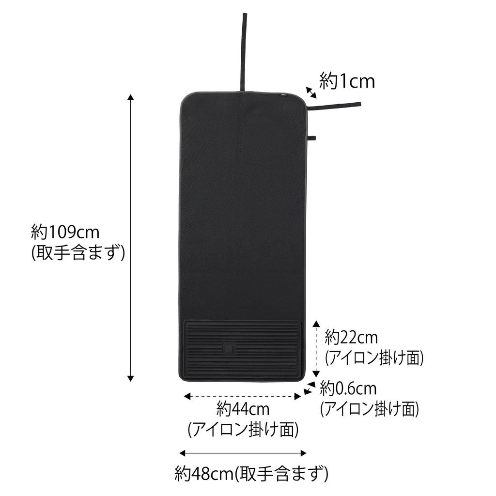 Yamazaki Tower Silicone Ironing Mat with Ironing W109 X D48 X H1 Cm Tabletop Ironing Model 5684 Board, Black, Approx. (excluding Handle), Board,