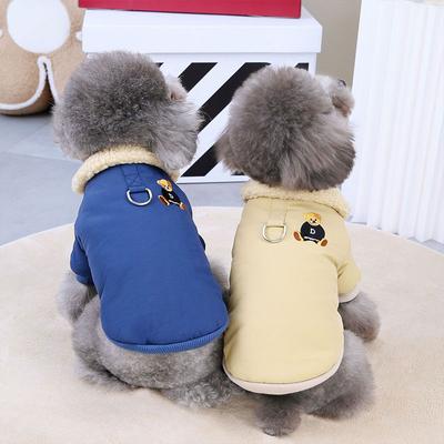 Autumn Winter Pet Dogs Clothes Puppy Clothes Teddy Dog Winter Thickened Warm Cotton Coat Winter Cat Dog Jacket Coat Pet Warm Cotton Vest