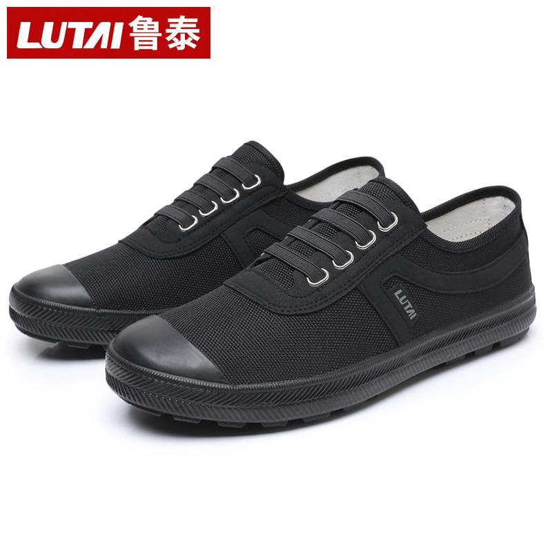Jiefang shoes labor insurance shoes farmland shoes construction site shoes one pedal lazy shoes men's shoes training shoes work shoes