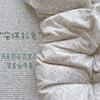 Small fresh A aerobic knitted double-layer yarn bed cover 4pcs set, skin-friendly small floral maternal and infant grade single bed cover