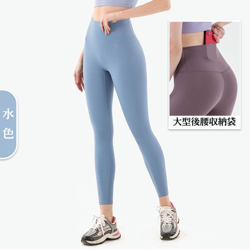 Yodilala Yoga Cropped Slim Perfect for and Size XL Women's Leggings, High-Waisted, Length, Fit, Long, Sweat-Wicking, Quick-Drying, Yoga, Fitness,