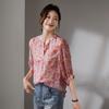 SOFSIL 2026 Summer Elegant Printed Silk Seven-Sleeve Shirt