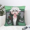 Anime Nagito Komaeda Kissenbezüge Niedlicher Lustiger Kissenbezug Für Wohnzimmerstuhl Bequemer Kissenbezug