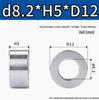M8M10 Aluminum Alloy Thickened Round Hollow Spacer Sleeve