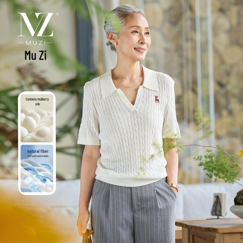 Muzi Tencel Blend Women s Age-Reducing Embroidered Knitted T-Shirt M
