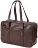Faux Leather School Bag for High School Embossed for Commuting [CandySugar] Girls, Logo, (Brown)