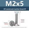 Stainless Steel Phillips Countersunk Machine Screws M2-M5, Flat Tail, Full Thread