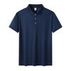 Custom Quick-Dry Short-Sleeve Polo Shirts with Logo for Corporate Teams and Cultural Events