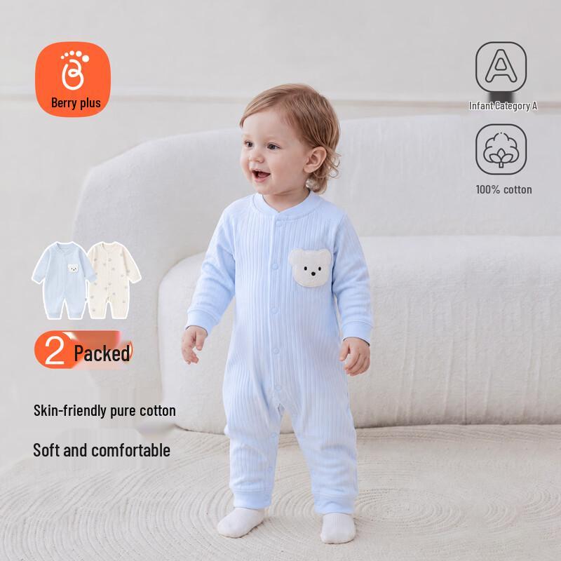 Babyprints Unisex 2-Pack Long-Sleeve Cotton Rompers