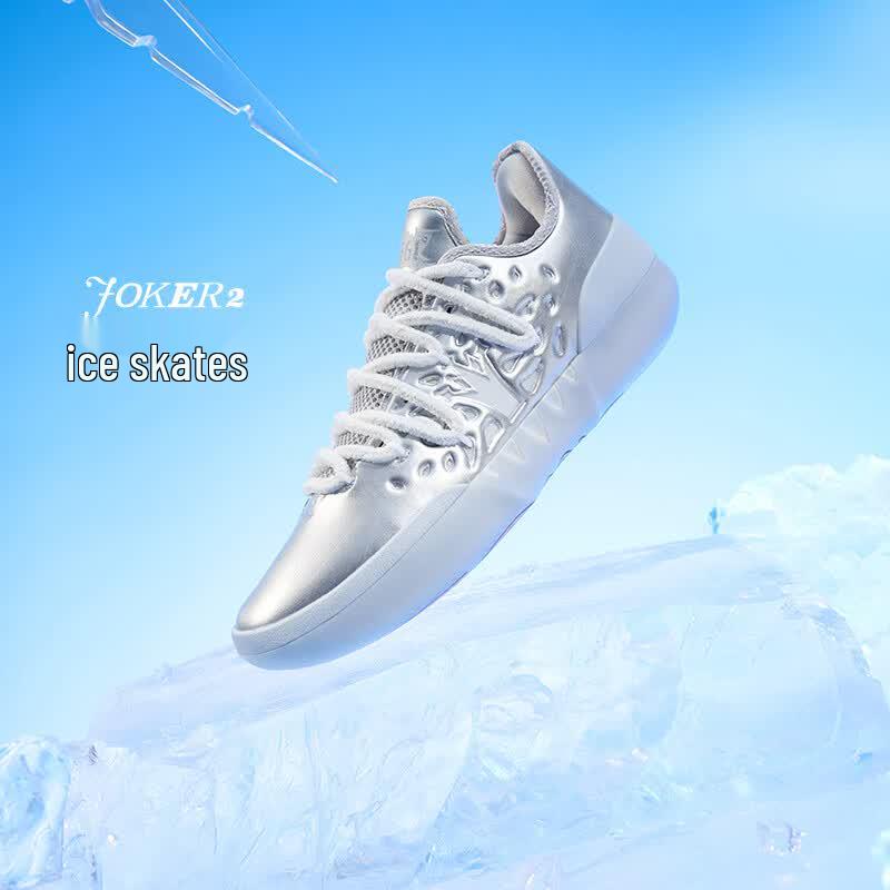 361° Joker2 Jokic Basketball Shoes 10.5