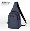 New men's breast bag, casual hiking multi-purpose chest shoulder messenger bag men's backpack