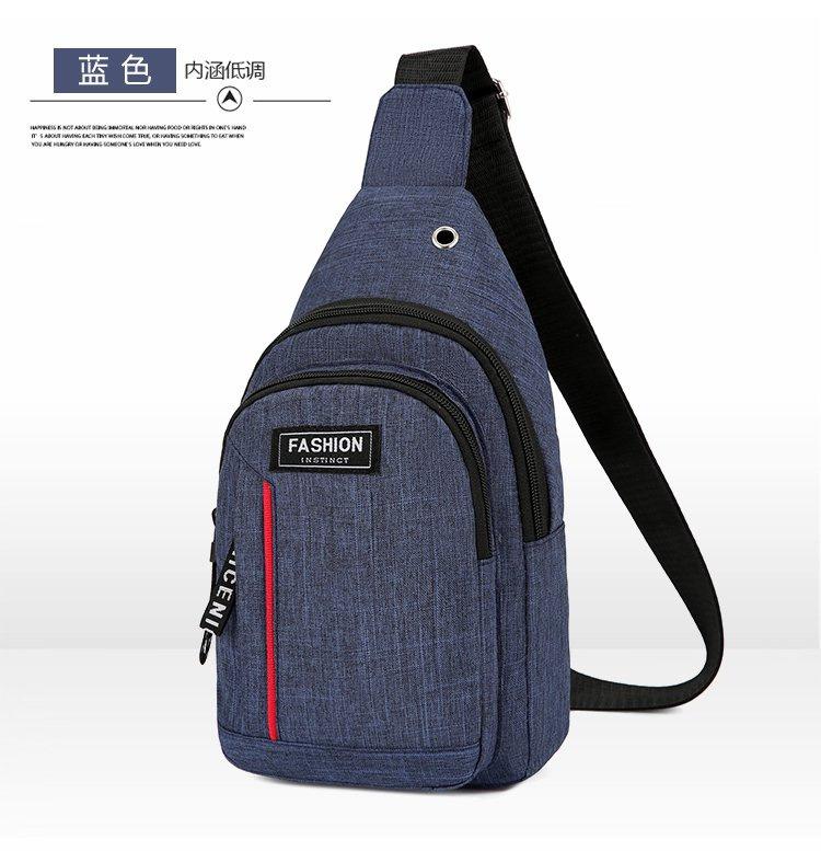 New men's breast bag, casual hiking multi-purpose chest shoulder messenger bag men's backpack