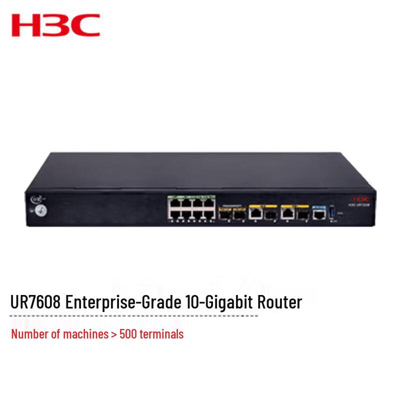 

H3C UR7608 Enterprise 10-Gigabit VPN Router with Built-in AC